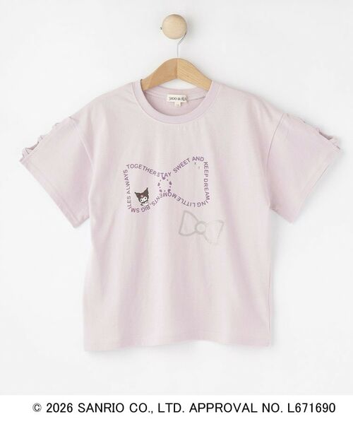 SHOO・LA・RUE / シューラルー Tシャツ | 【サンリオキャラクターズ】レースアップデザインTシャツ(ラベンダー(080))
