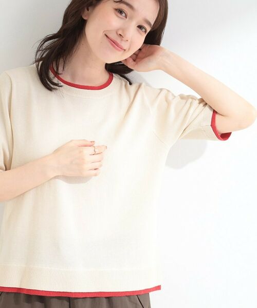 SHOO・LA・RUE / シューラルー ニット・セーター | 【二の腕隠れる/コットン混】配色使いで差がつく 洗える五分袖ニット（アイボリー(004)）