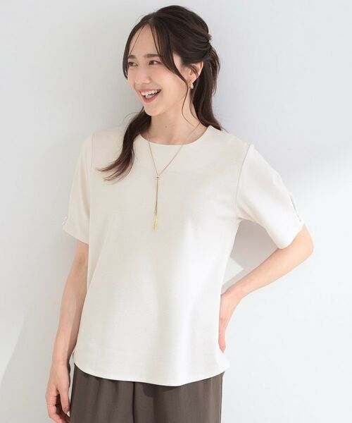 SHOO・LA・RUE / シューラルー カットソー | アクセサリー付き カットジョーゼットプルオーバー | 詳細1