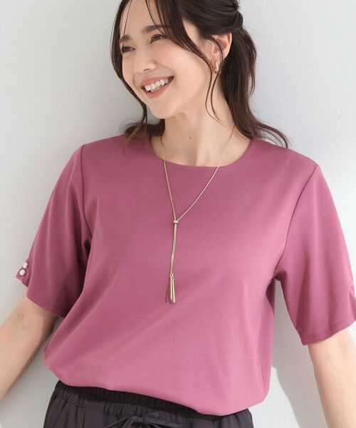 SHOO・LA・RUE / シューラルー カットソー | アクセサリー付き カットジョーゼットプルオーバー（ピンク(074)）