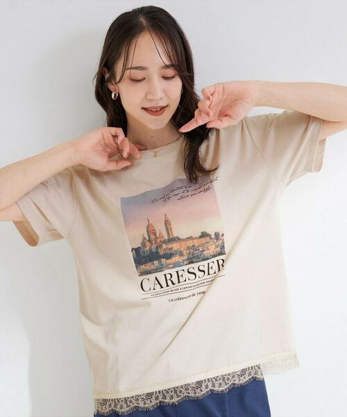 SHOO・LA・RUE / シューラルー Tシャツ | 【S-LL/UV】選べる3柄 裾レースひんやりプリントTシャツ | 詳細17
