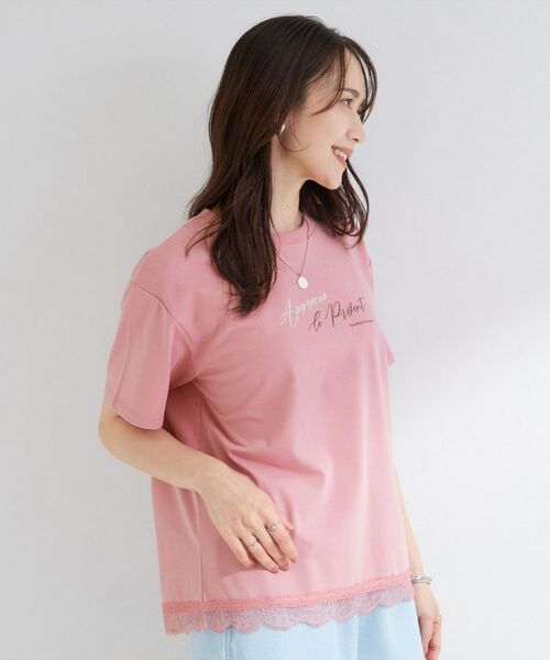 SHOO・LA・RUE / シューラルー Tシャツ | 【S-LL/UV】選べる3柄 裾レースひんやりプリントTシャツ | 詳細22