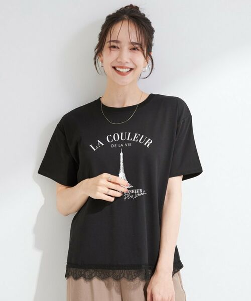 SHOO・LA・RUE / シューラルー Tシャツ | 【S-LL/UV】選べる3柄 裾レースひんやりプリントTシャツ | 詳細9