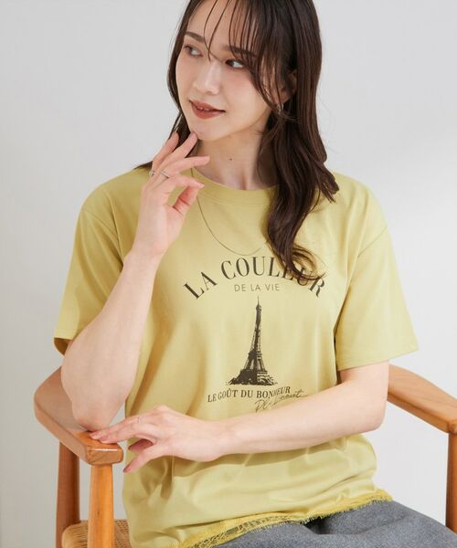 SHOO・LA・RUE / シューラルー Tシャツ | 【S-LL/UV】選べる3柄 裾レースひんやりプリントTシャツ(イエロー(025))