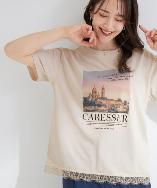 SHOO・LA・RUE / シューラルー Tシャツ | 【S-LL/UV】選べる3柄 裾レースひんやりプリントTシャツ(グレージュ(050))