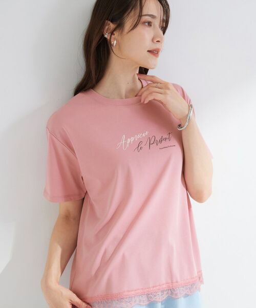 SHOO・LA・RUE / シューラルー Tシャツ | 【S-LL/UV】選べる3柄 裾レースひんやりプリントTシャツ(ピンク(071))