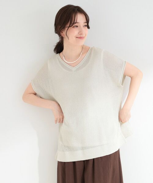 SHOO・LA・RUE / シューラルー その他トップス | 【2点SET/洗濯機可/S-LL】体型カバーも叶う ラメ畦ニット＆タンクSET | 詳細1