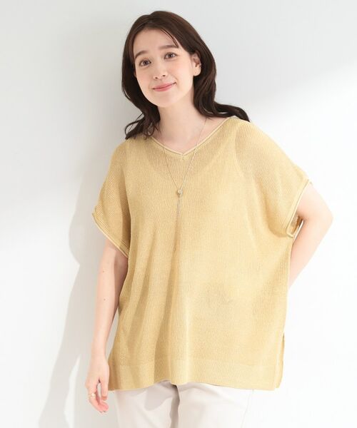 SHOO・LA・RUE / シューラルー その他トップス | 【2点SET/洗濯機可/S-LL】体型カバーも叶う ラメ畦ニット＆タンクSET | 詳細8