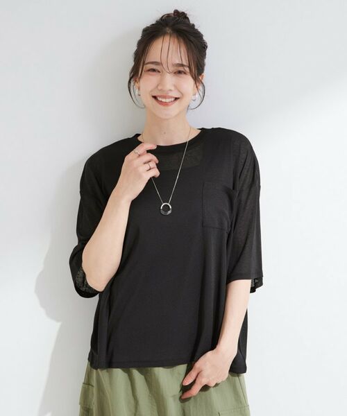 SHOO・LA・RUE / シューラルー カットソー | 【S-LL/体型カバー】ゆるっとこなれる 大人のシアースラブTシャツ | 詳細13