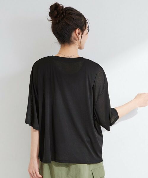 SHOO・LA・RUE / シューラルー カットソー | 【S-LL/体型カバー】ゆるっとこなれる 大人のシアースラブTシャツ | 詳細14