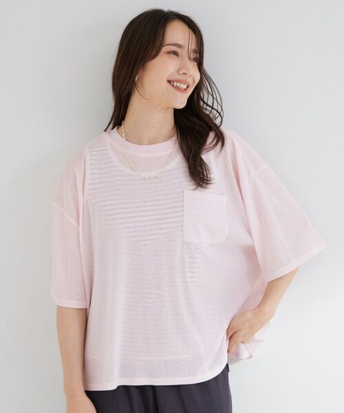 SHOO・LA・RUE / シューラルー カットソー | 【S-LL/体型カバー】ゆるっとこなれる 大人のシアースラブTシャツ | 詳細9