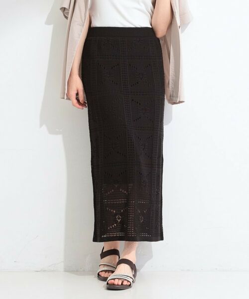 SHOO・LA・RUE / シューラルー ロング・マキシ丈スカート | 華やかクロシェ編み大人かわいいナロースカート（ブラック(019)）