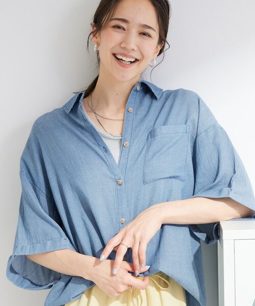 SHOO・LA・RUE / シューラルー シャツ・ブラウス | シアーデニム 5分袖ポケットシャツ（ブルー(092)）