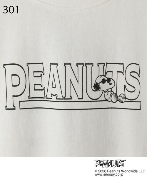 SHOO・LA・RUE / シューラルー Tシャツ | 【PEANUTS/ひんやり/親子リンク】プリントTシャツ | 詳細12