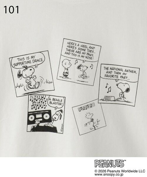 SHOO・LA・RUE / シューラルー Tシャツ | 【PEANUTS/ひんやり/親子リンク】プリントTシャツ | 詳細8