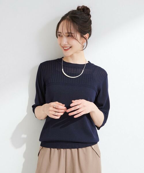 SHOO・LA・RUE / シューラルー ニット・セーター | 【S-LL/二の腕カバー】品よく決まる 5分袖デザインニット | 詳細9