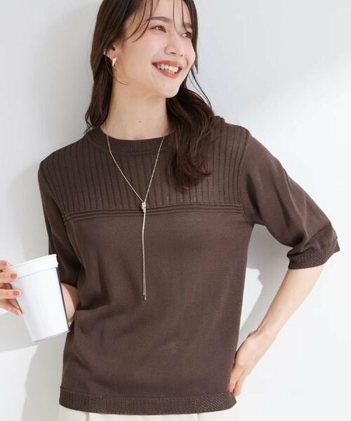 SHOO・LA・RUE / シューラルー ニット・セーター | 【S-LL/二の腕カバー】品よく決まる 5分袖デザインニット(ブラウン(044))