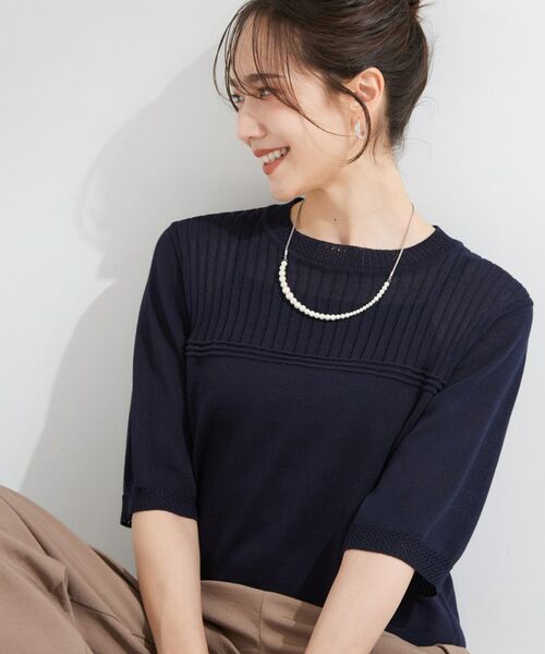 SHOO・LA・RUE / シューラルー ニット・セーター | 【S-LL/二の腕カバー】品よく決まる 5分袖デザインニット(ネイビー(094))