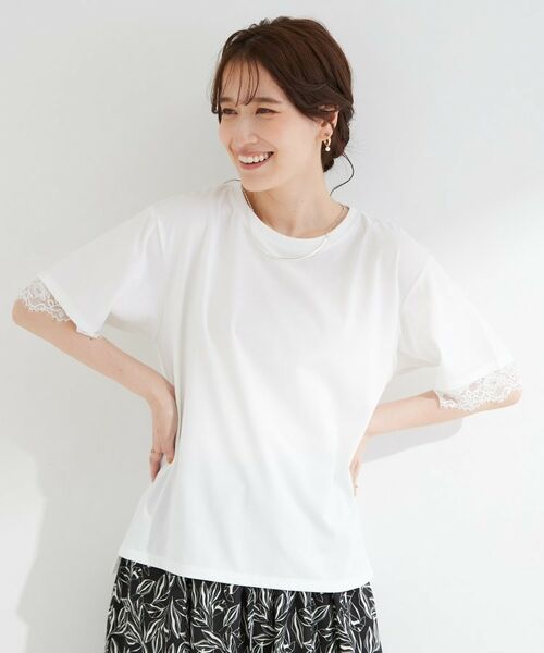 SHOO・LA・RUE / シューラルー カットソー | 【SHOO ICE】ひんやり 袖レースTシャツ | 詳細1