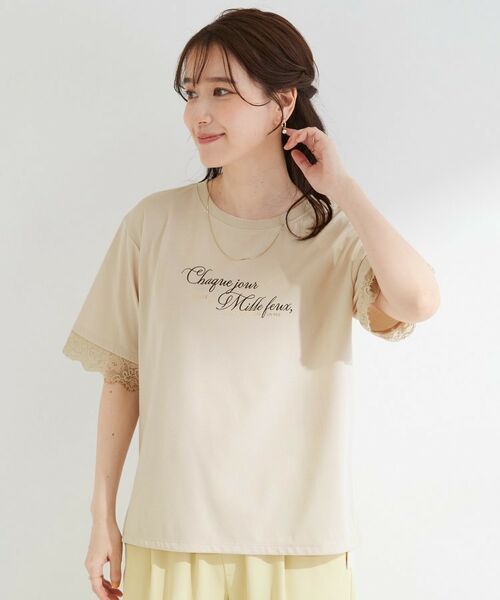 SHOO・LA・RUE / シューラルー カットソー | 【SHOO ICE】ひんやり 袖レースTシャツ | 詳細17
