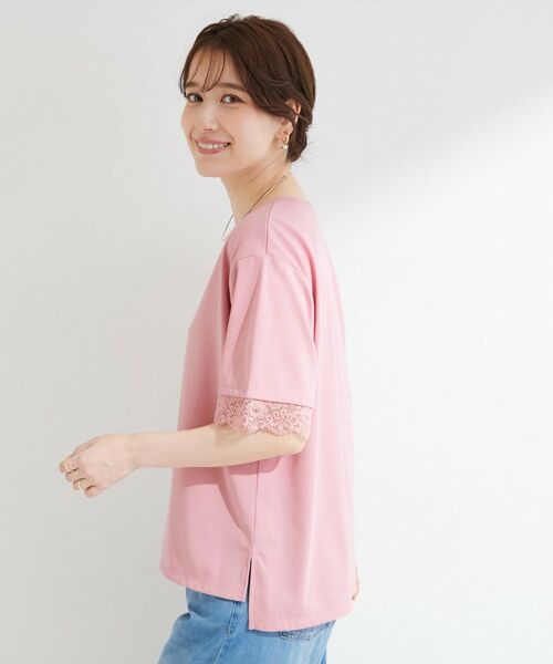 SHOO・LA・RUE / シューラルー カットソー | 【SHOO ICE】ひんやり 袖レースTシャツ | 詳細22