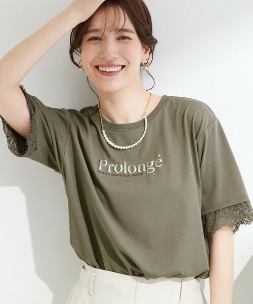 SHOO・LA・RUE / シューラルー カットソー | 【SHOO ICE】ひんやり 袖レースTシャツ（チャコールグレー(114)）