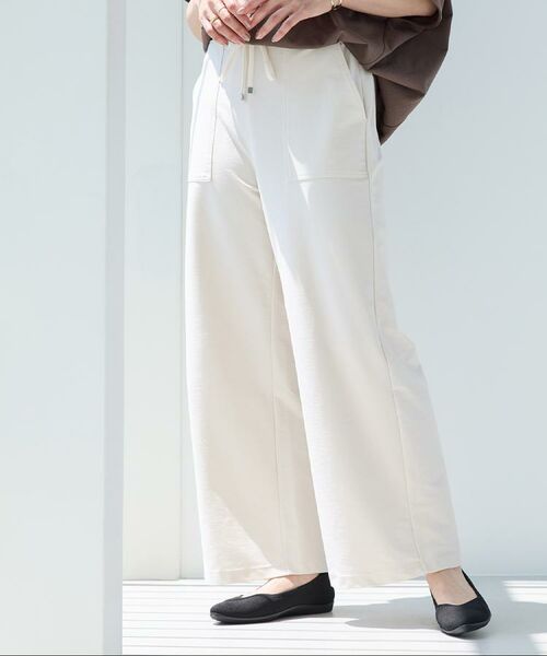 SHOO・LA・RUE / シューラルー パンツ | 【ひんやり/S-LL/洗濯機可】さらりと涼しい ストレッチベイカーパンツ | 詳細21