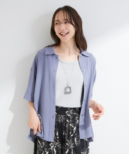 SHOO・LA・RUE / シューラルー シャツ・ブラウス | 【ひんやり/S-LL】さらり快適 洗濯後しわになりにくい とろみストライプシャツ | 詳細9