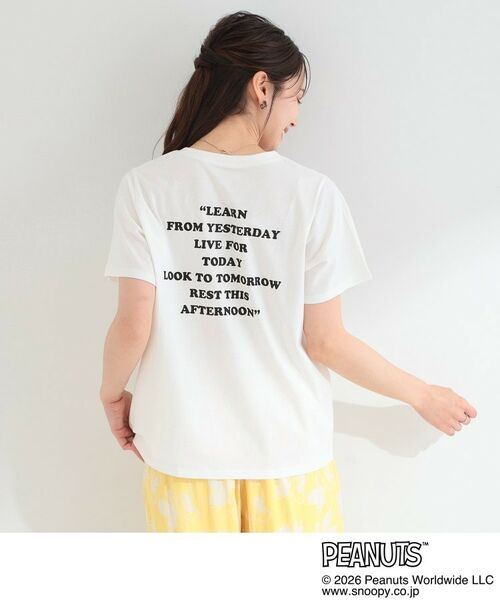 SHOO・LA・RUE / シューラルー Tシャツ | 【PEANUTS】ひんやりプリントTシャツ | 詳細8