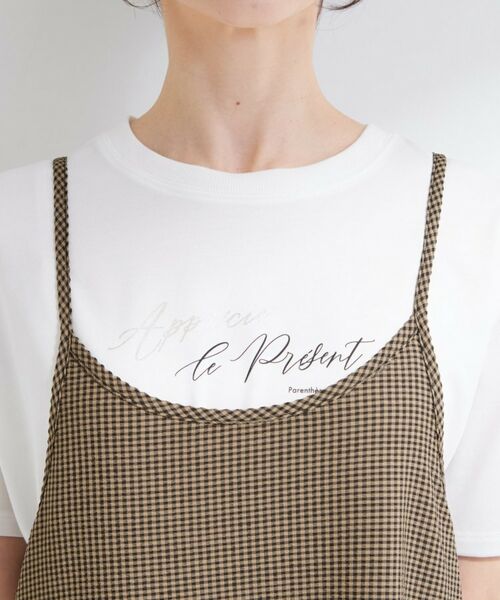 SHOO・LA・RUE / シューラルー ロング・マキシ丈ワンピース | 【S-LL/洗濯機可】ほんのり甘いチェック柄 ティアードキャミワンピース | 詳細12