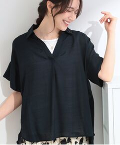 SHOO・LA・RUE / シューラルー その他トップス | 【2点セット】スラブスキッパー＋ビジュータンクトップセット