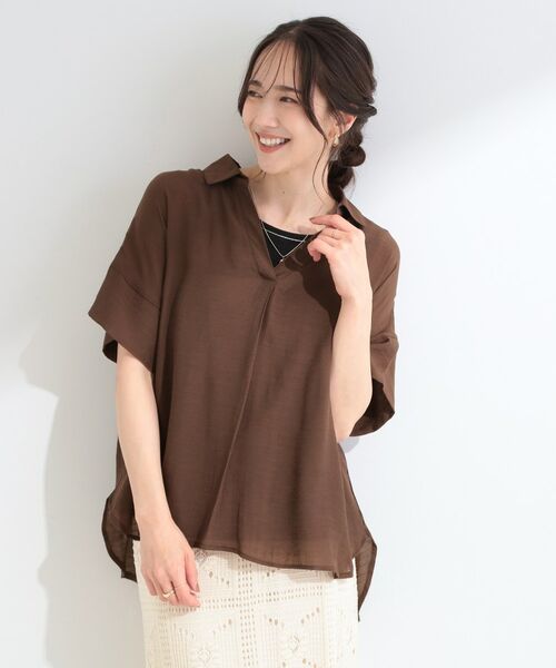 SHOO・LA・RUE / シューラルー その他トップス | 【2点セット】スラブスキッパー＋ビジュータンクトップセット | 詳細1