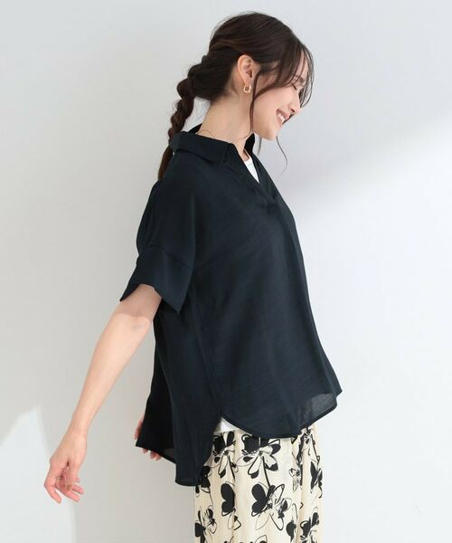 SHOO・LA・RUE / シューラルー その他トップス | 【2点セット】スラブスキッパー＋ビジュータンクトップセット | 詳細10