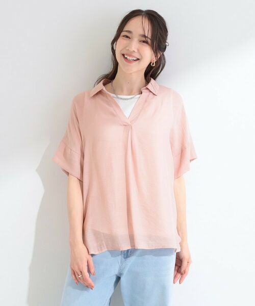 SHOO・LA・RUE / シューラルー その他トップス | 【2点セット】スラブスキッパー＋ビジュータンクトップセット | 詳細5
