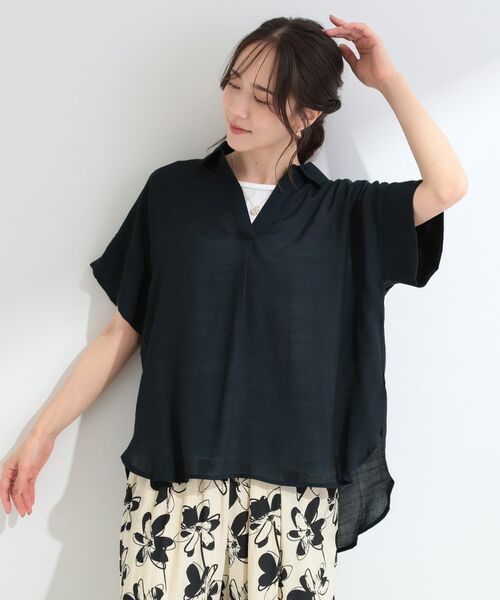 SHOO・LA・RUE / シューラルー その他トップス | 【2点セット】スラブスキッパー＋ビジュータンクトップセット | 詳細9