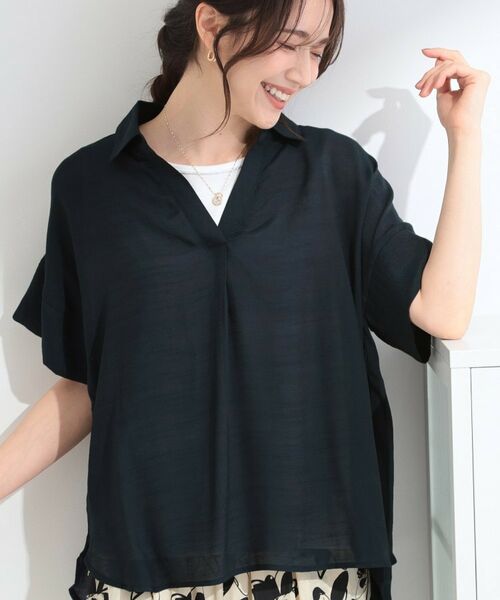 SHOO・LA・RUE / シューラルー その他トップス | 【2点セット】スラブスキッパー＋ビジュータンクトップセット（ネイビー(094)）