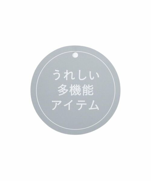 SHOO・LA・RUE / シューラルー サンダル | メタルコードサンダル | 詳細7