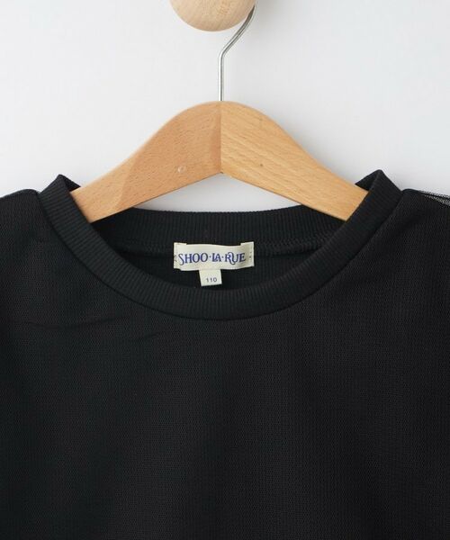 SHOO・LA・RUE / シューラルー Tシャツ | メッシュデザインTシャツ | 詳細3