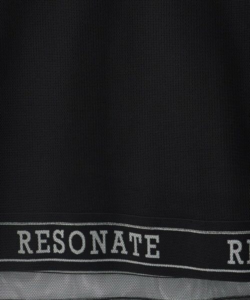 SHOO・LA・RUE / シューラルー Tシャツ | メッシュデザインTシャツ | 詳細6