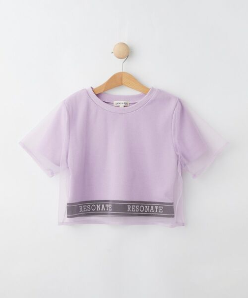SHOO・LA・RUE / シューラルー Tシャツ | メッシュデザインTシャツ(ラベンダー(080))