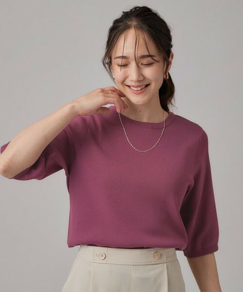 SHOO・LA・RUE / シューラルー ニット・セーター | 【ガンガン洗える/ひんやり/UV/毛玉になりにくい】上半身すっきり 二の腕見せない5分袖ニット | 詳細13