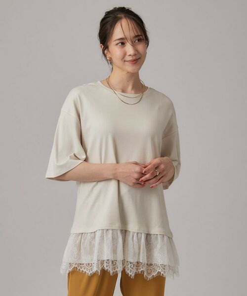 SHOO・LA・RUE / シューラルー カットソー | ひんやり裾レースTシャツ | 詳細9
