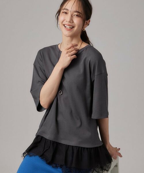 SHOO・LA・RUE / シューラルー カットソー | ひんやり裾レースTシャツ(チャコールグレー(014))