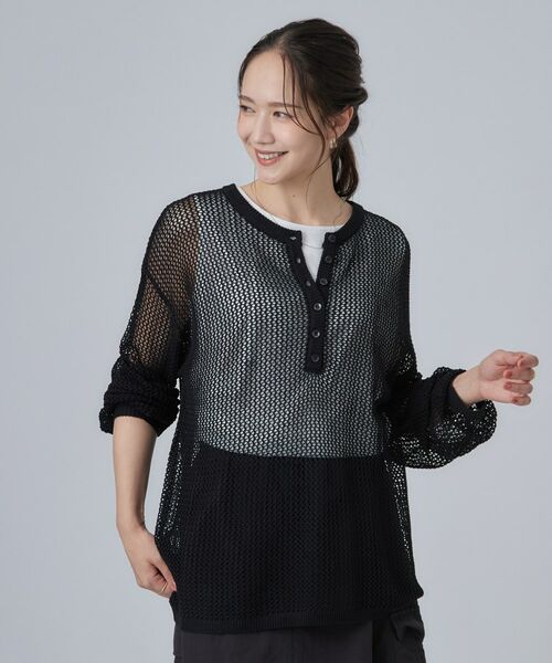 SHOO・LA・RUE / シューラルー その他トップス | 【2点セット/洗濯機可/S-LL】ヘンリーネックメッシュニット+タンクトップセット | 詳細1