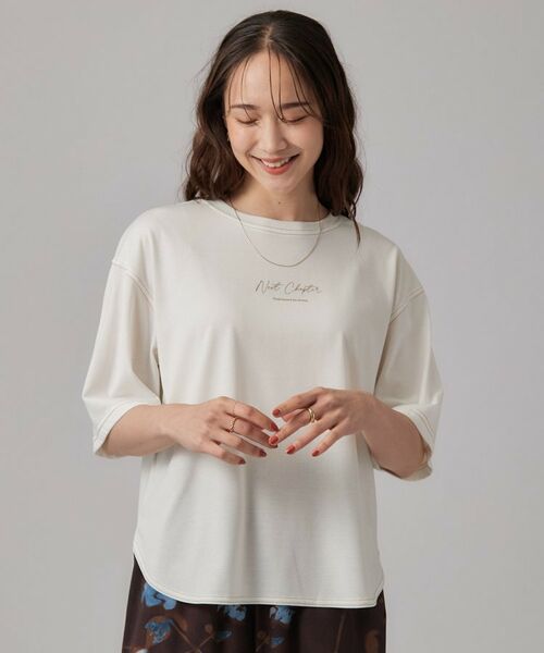 SHOO・LA・RUE / シューラルー カットソー | 【体型カバー】インせず着られる 配色ステッチロゴTシャツ | 詳細1