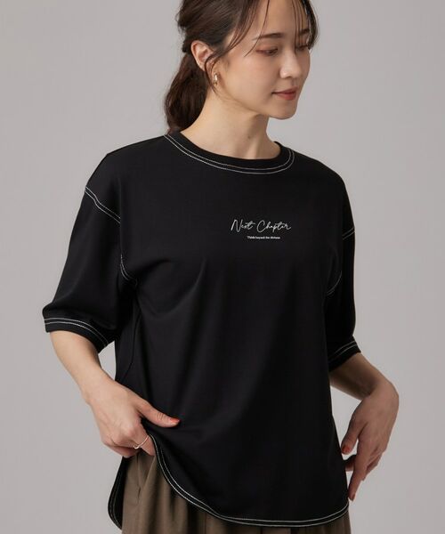 SHOO・LA・RUE / シューラルー カットソー | 【体型カバー】インせず着られる 配色ステッチロゴTシャツ(ブラック(019))