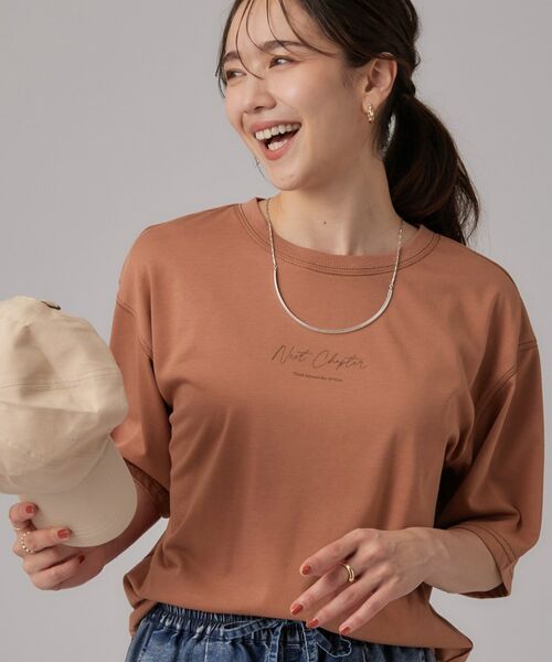 SHOO・LA・RUE / シューラルー カットソー | 【体型カバー】インせず着られる 配色ステッチロゴTシャツ(レッド(061))