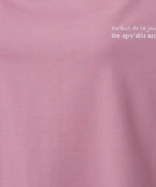 SHOO・LA・RUE / シューラルー カットソー | 【ひんやり/体型カバー】首元すっきり ゆるバックギャザーTシャツ | 詳細12