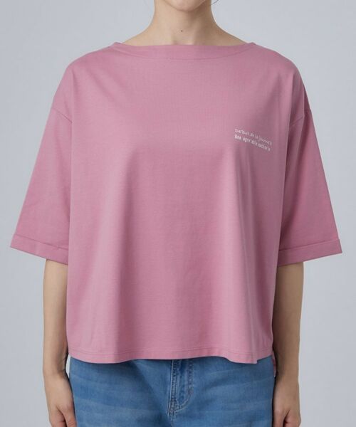SHOO・LA・RUE / シューラルー カットソー | 【ひんやり/体型カバー】首元すっきり ゆるバックギャザーTシャツ | 詳細13