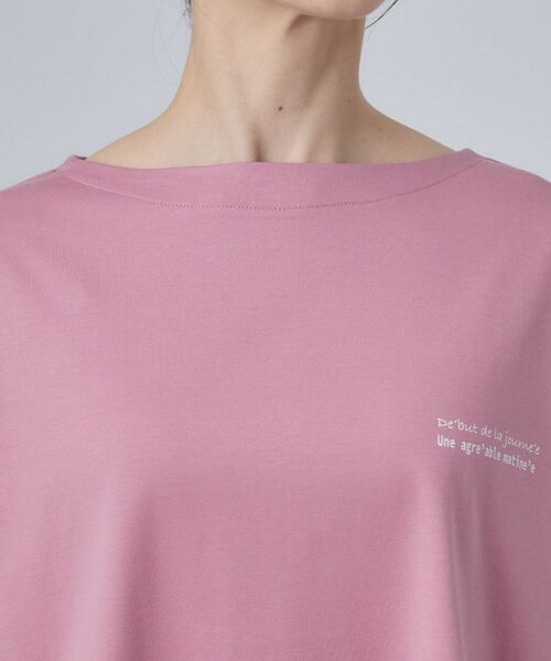 SHOO・LA・RUE / シューラルー カットソー | 【ひんやり/体型カバー】首元すっきり ゆるバックギャザーTシャツ | 詳細16